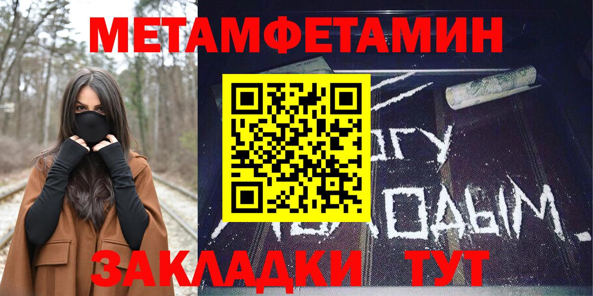 АМФ VHQ  Вход с VPN  АМФ  Кольчугино 