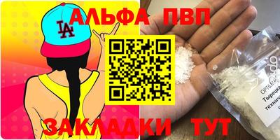 jwh Конаково