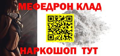 jwh Конаково