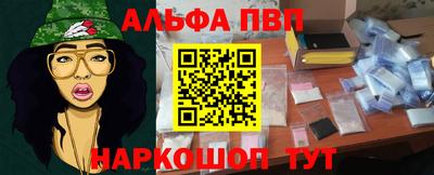 меф Комсомольск-на-Амуре