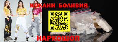 меф Комсомольск-на-Амуре