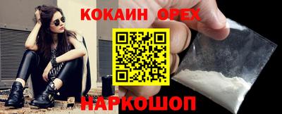 jwh Коммунар