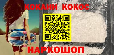 jwh Коммунар