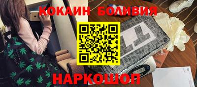 jwh Конаково