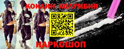 jwh Коммунар