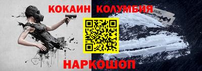 меф Комсомольск-на-Амуре