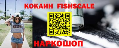 меф Комсомольск-на-Амуре