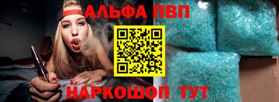jwh Коммунар