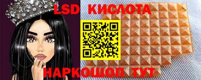 jwh Конаково
