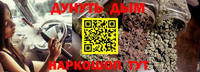 меф Комсомольск-на-Амуре