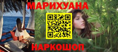 меф Комсомольск-на-Амуре