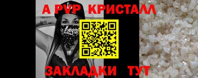 jwh Конаково