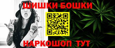 jwh Коммунар