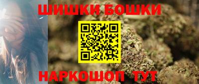 jwh Конаково