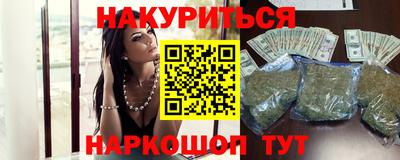 jwh Коммунар