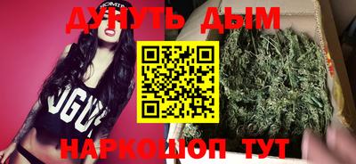 jwh Конаково