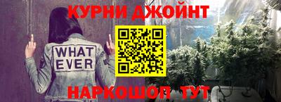 jwh Конаково