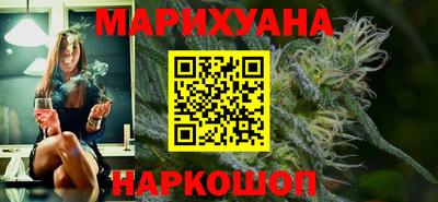 jwh Коммунар
