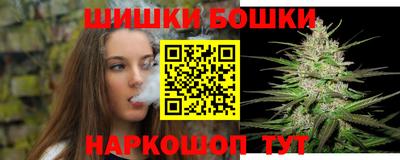 jwh Коммунар