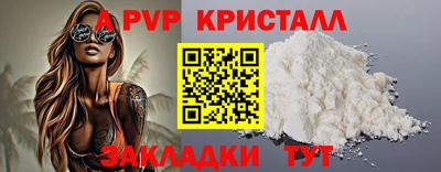 jwh Конаково