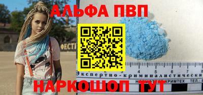jwh Конаково