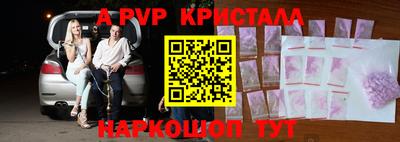 jwh Конаково