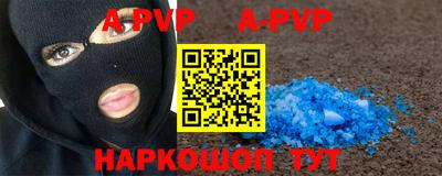 jwh Коммунар