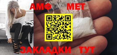 jwh Конаково