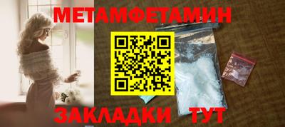 jwh Коммунар