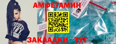 jwh Коммунар