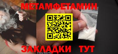jwh Конаково