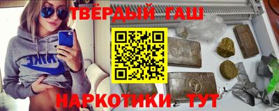 jwh Коммунар