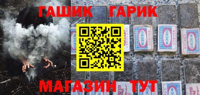jwh Коммунар