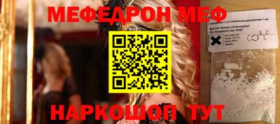 jwh Конаково