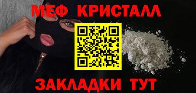 jwh Конаково