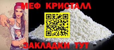 jwh Коммунар