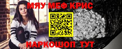 jwh Коммунар