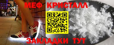 jwh Коммунар