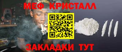jwh Коммунар